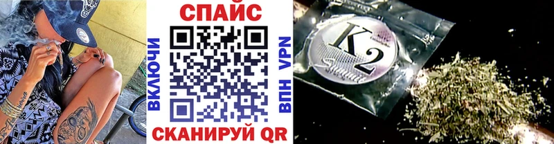 БУТИРАТ бутик  Ленинградская 