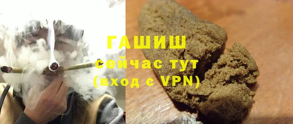 меф Липки