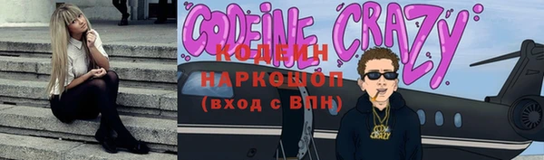 меф Липки