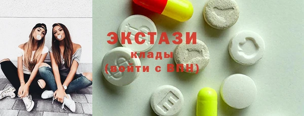 меф Липки