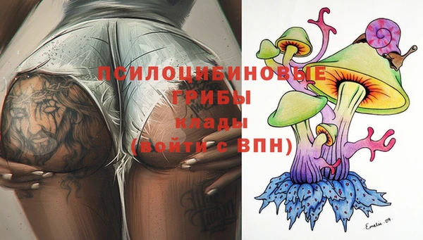 мефедрон VHQ Лихославль