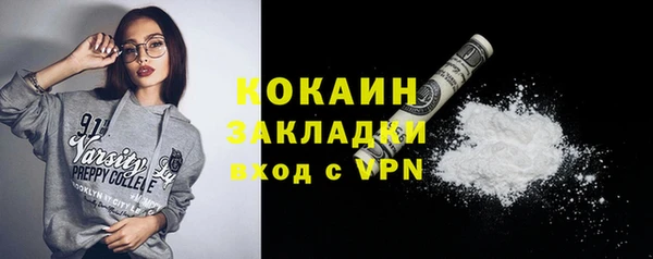 ешки Кущёвская