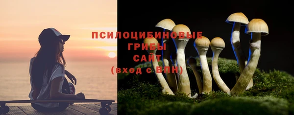 меф Липки