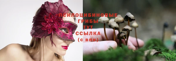 мефедрон VHQ Лихославль