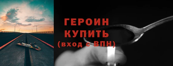 меф Липки
