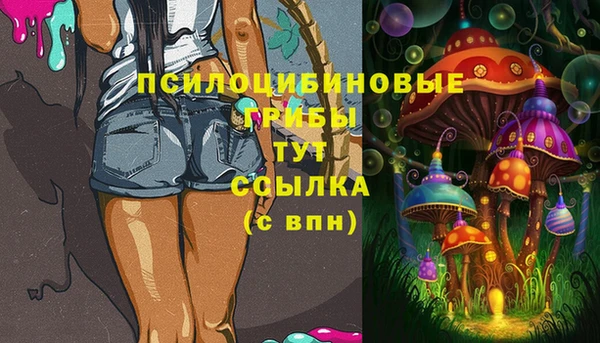 меф Липки