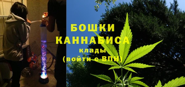 меф Липки