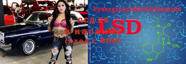 меф Липки