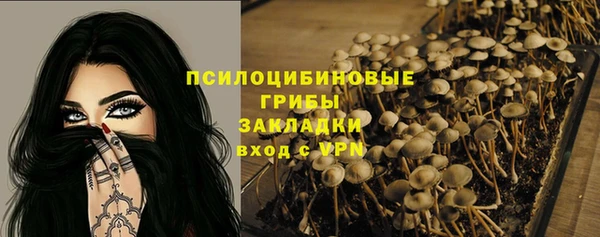 мефедрон VHQ Лихославль