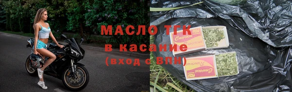 меф Липки
