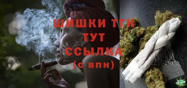 меф Липки