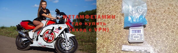 бутик Лиски