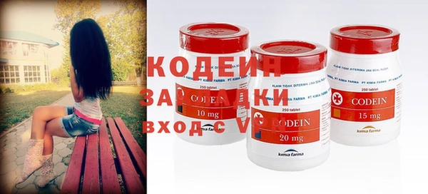 мефедрон VHQ Лихославль