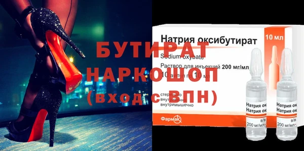 меф Липки